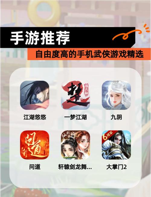 复古单机武侠《梦江湖》明日发售!游戏内容抢先看