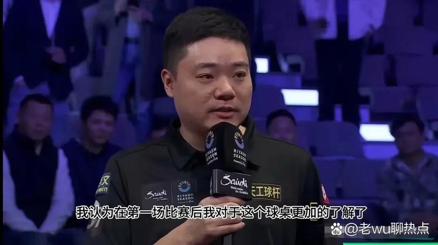 丁俊晖惊喜助阵《原始传奇》2周年,力战群雄彰显王者本色!