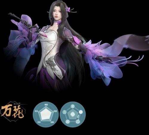 全新国风武侠!西山居《剑侠世界3》8月10日正式公测