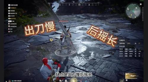 《永劫无间》新地图火罗国”曝光 UU加速器助力海外华人国服拼刀