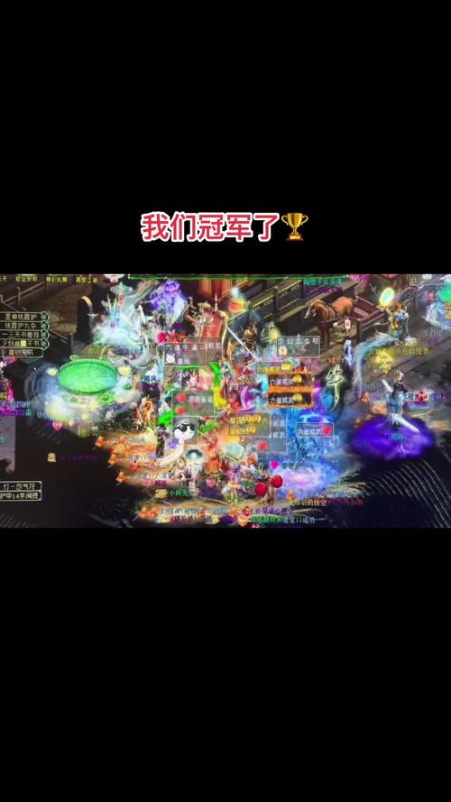 跨服军团赛圆满落幕 《魔域手游》赛事精彩看点汇总