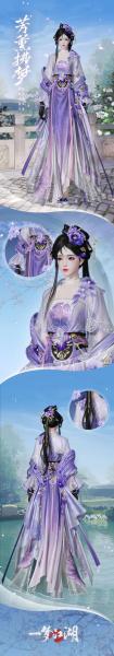西皮滴滴《一梦江湖》全新侠缘服来袭,官方发侠缘了!