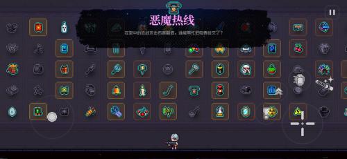 霓虹深渊无限化妆之神怎么打