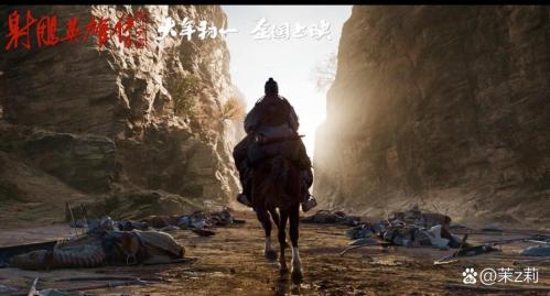 一骑当先!《王者之路》隐世高手何润东重出江湖!