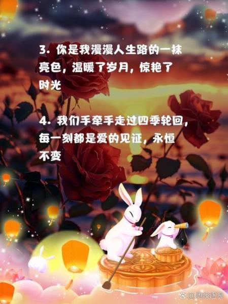 月下伐木,永结同心 《大唐无双》七夕情人节活动再续情缘