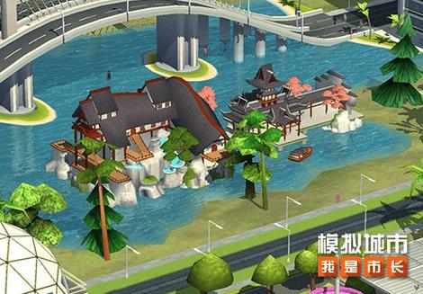 《模拟城市:我是市长》建设亲近自然的生态之城