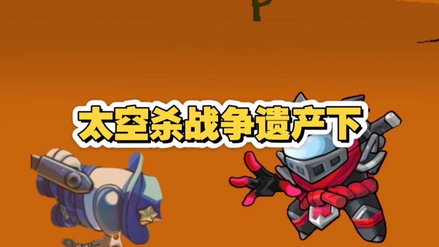 双槽来了!《战争与文明》太空2.0版本更新!