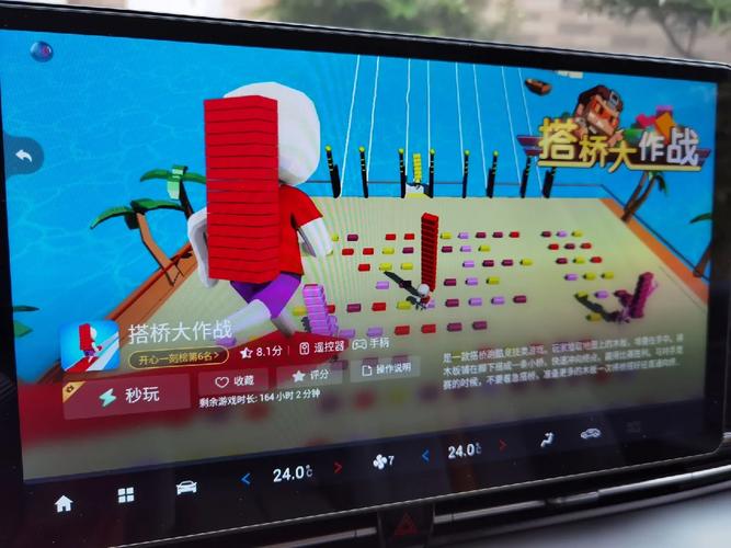 林法则 《战争与文明》作战动员赢福利!