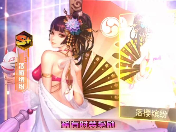 全网首发!《神兵奇迹》直播惊喜夜,美女精灵化身福利官好礼送不停!