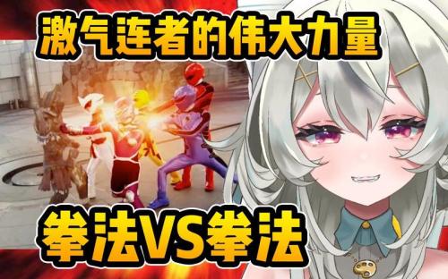 重重肉盾!《热血合击》启用酒气护体内卷大法!