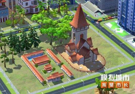 《模拟城市:我是市长》盛世芳华版本登陆苹果AppStore