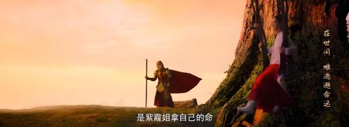 《魔域口袋版》X《大话西游》全新资料片重磅公测,通关副本就送紫霞、至尊宝!