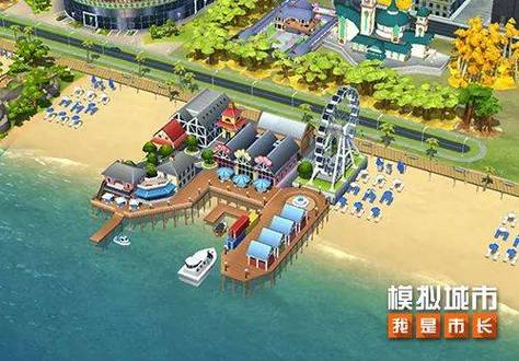《模拟城市:我是市长》童话秘境版本登陆苹果AppStore