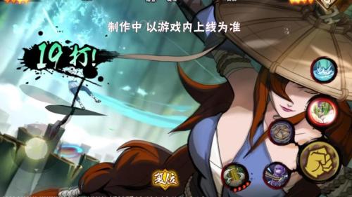 侠女扬鞭醉红颜,照美冥「侠隐江湖」竹林现身!