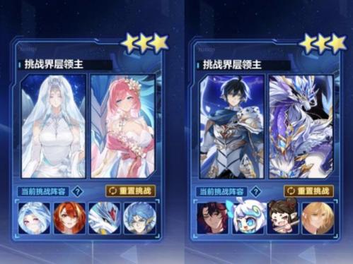 奥拉星手游新版本【龙族盛典】上线,龙族现世,盛典启幕!