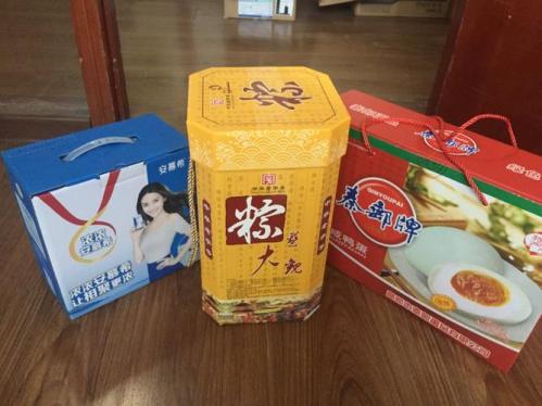 诚意满溢双十二 喜提《魔域口袋版》年终福利