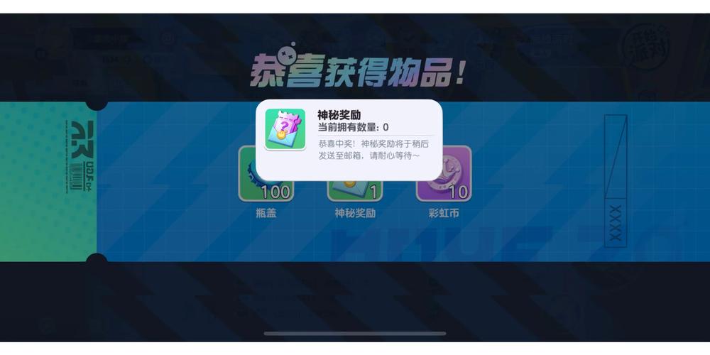 《问道》元旦红包雨!海量银元宝拿到手软!