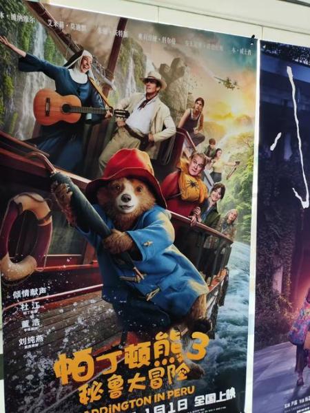 贺岁狂欢《战争与文明》年终福利大放送！