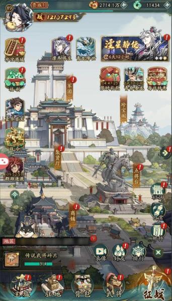 速来守护主城!《魔域手游》魔海围城活动攻略