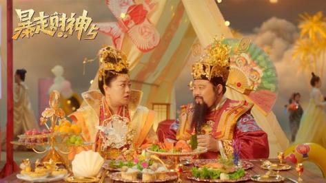 《漫战无双》首发定档 3月1日随我一起暴走