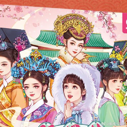 甄学家集结《一梦江湖》X甄嬛传联动玩法曝光