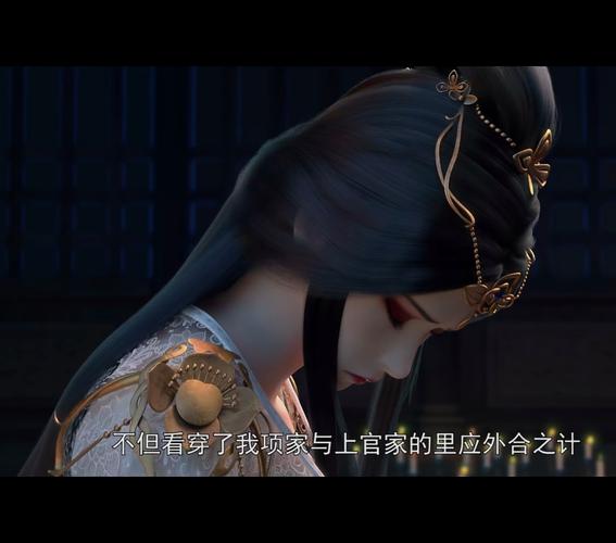 暖雪玉贵妃怎么打
