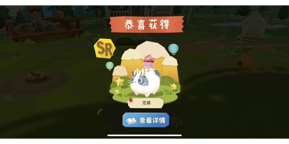 猫咪公寓2怎么撸猫