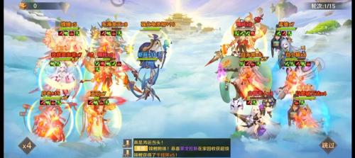 自在西游仙界阵容怎么搭配
