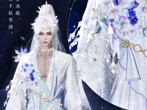 寻觅甄美《一梦江湖》×《甄嬛传》联动外观绝色上线