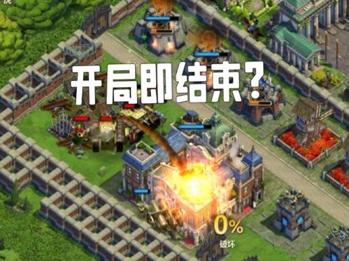 文明重铸《战争与文明》赢取神秘碎片