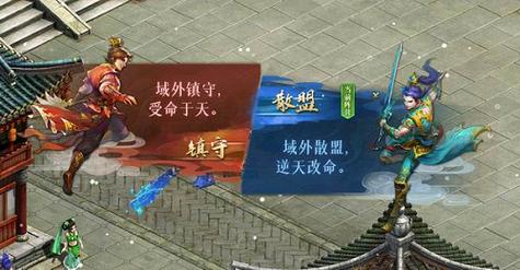 《问道》王者重返中洲,海量福利邀您回归!