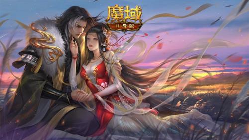 周年狂欢嗨不够 《魔域口袋版》全新3D副本上市