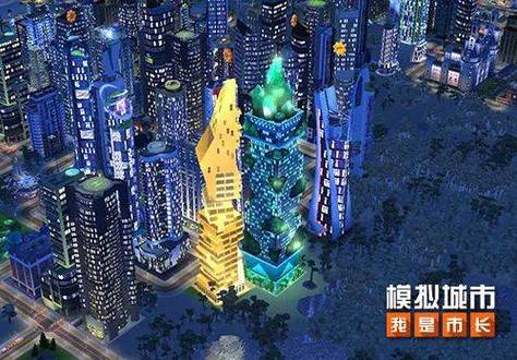 《模拟城市:我是市长》怡然假期主题建筑曝光