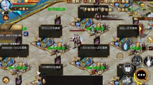 《魔域手游2》×小米游戏趣味联动 共同探索产品联合营销模式