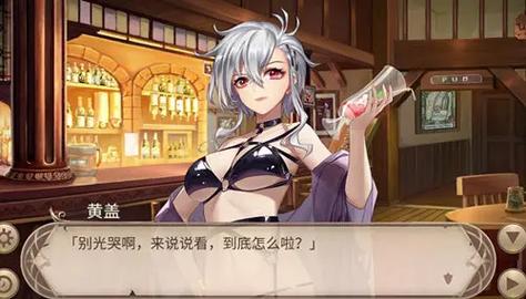 《姬魔恋战纪》旗袍与直播!