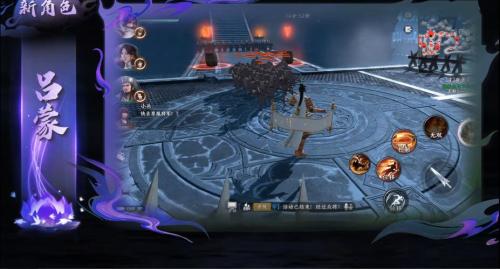 《极无双2》半周年新版本来袭 超燃卧龙”CG谋定乾坤