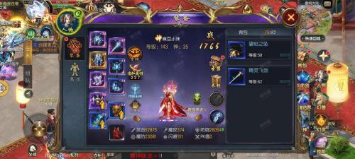 《魔域口袋版》X贝乐迪联动积木重磅上线 主题活动嗨翻六一