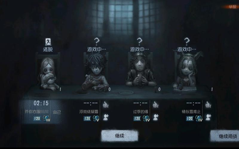 庄园逃出计划 《第五人格》×《Angels of Death》联动开启