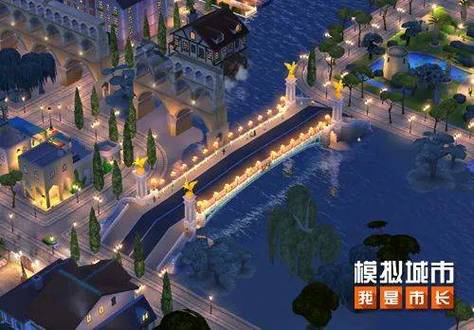 《模拟城市:我是市长》开元古都地区环卫建筑曝光