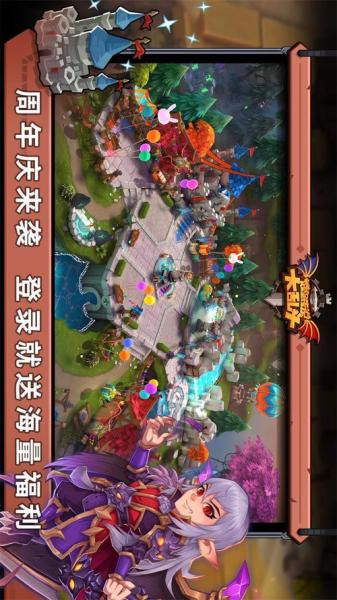 《英灵学院》模拟经营加bp加自走棋的玩法十分有趣
