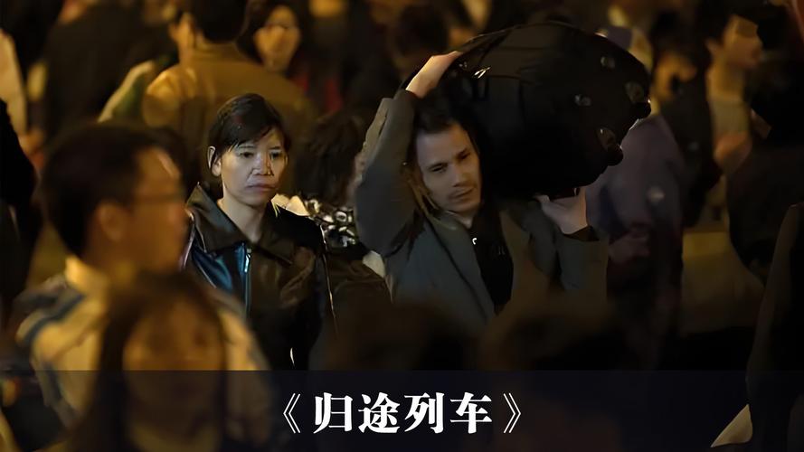 《归途列车》无论是看内容量还是玩法都很值得入手