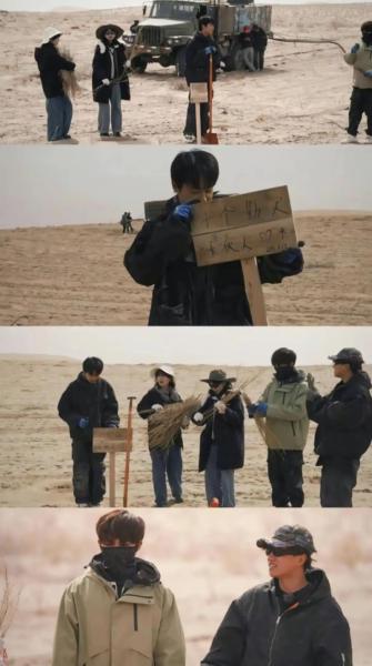 《荒原疗者》在沙漠中艰难种树