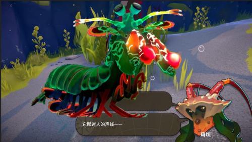 《蟹蟹寻宝奇遇》虽然难以称为神作但综合水准还算不错