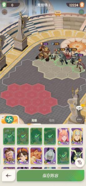 《剑与远征2启程》休闲轻松不肝不氪