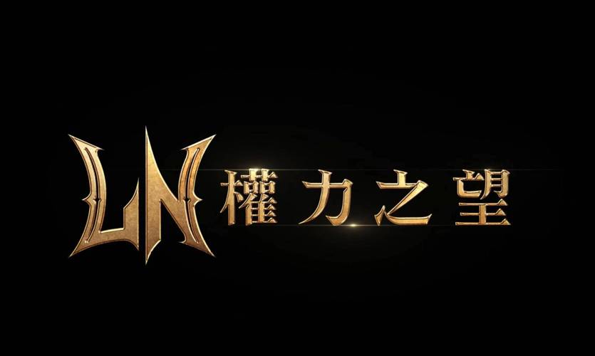 《权利之望》无论玩法还是画质都不如失落方舟