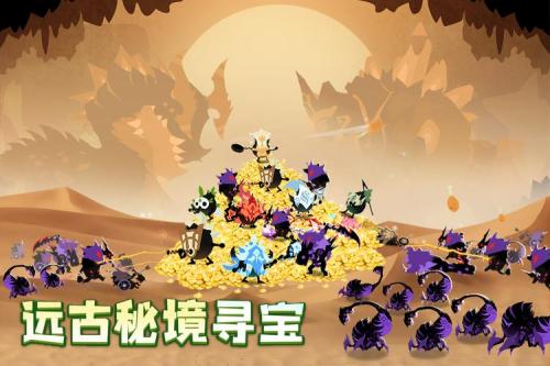 疯狂的库库姆合作模式怎么玩