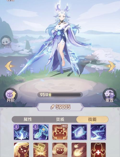长安幻想麒麟怎么打书
