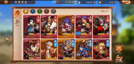 少年三国志鏖战英灵怎么排阵