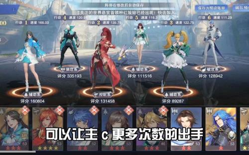 斗罗大陆魂师对决世界悬赏在哪