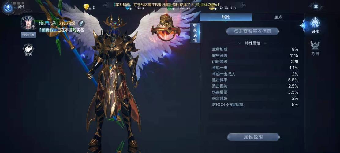 全民奇迹有什么乐趣
